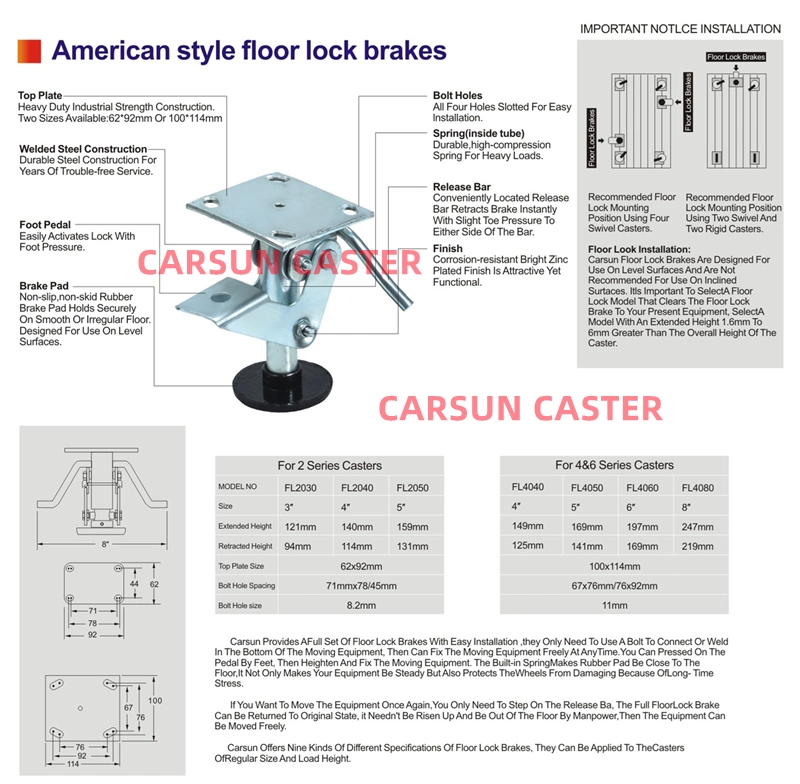 High Quality General Purpose Floor Locks Heavy Duty 4/5/6/8inch Floor Lock Brake